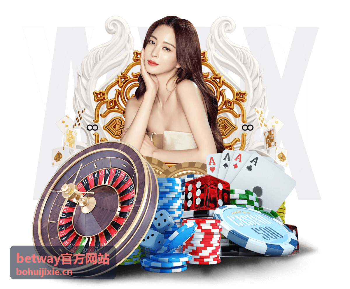 betway官方网站混凝土泵车施工现场